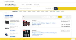 Desktop Screenshot of chinabestprices.com
